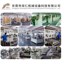 SRJX全自動氦檢測漏機