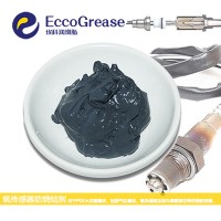 發動機排氣歧管防燒結劑