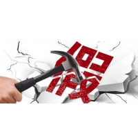 萬隆證券股民被誘導(dǎo)繳費(fèi)怎么退款，一直虧還要我繼續(xù)升級(jí)！