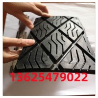 滾筒包膠插片    皮帶機(jī)頭輪插片