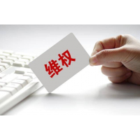 和訊信息科技有限公司老師是騙子嗎？股民交服務費炒股虧損嚴重！