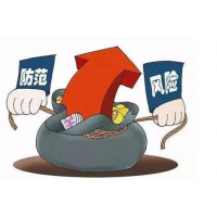 慧研智投薦股虧損會員費(fèi)可以退，這樣做服務(wù)費(fèi)一周退回！