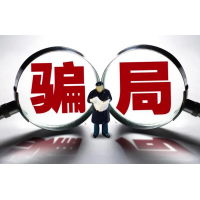 和訊信息科技有限公司老師虛假承諾忽悠股民，買了會員服務(wù)被坑！