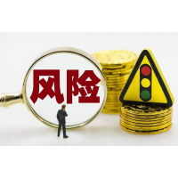 杭州高能智投股民退費成功，業務員謊稱交費給牛股是騙局！