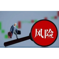 九方智投薦股收費套路多！股民交了費完全沒收益還倒虧錢！