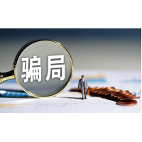 廣東博眾智能科技薦股服務都是坑人的！股民繳費一直虧損怎么退費