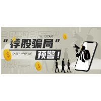 杭州頂點財經業務員夸大收益欺騙股民，炒股虧損如何退款？