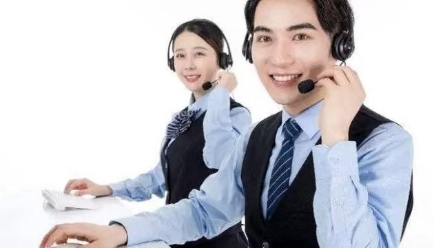 蕓豆分全國客服電話-蕓豆分24小時人工服務(wù)電話