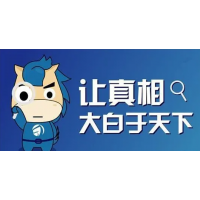 國誠投資業務員欺騙股民，交了會員費發現被騙如何退款？