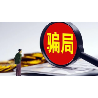 九方云智能科技老師不靠譜！推薦股票沒有收益能退費(fèi)嗎？