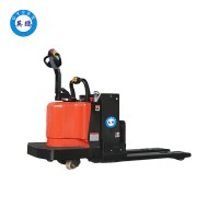 英鵬 3.0/3.5噸防爆電動搬運(yùn)車 工廠直銷