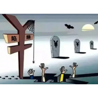 深圳優(yōu)品投顧收股民會員費能退款嗎？老師薦股屢屢虧損血本無歸！