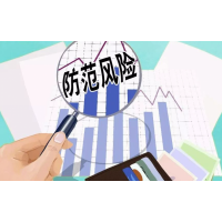 高能智投業(yè)務(wù)員收28800給垃圾股，虛假宣傳炒股收益不合規(guī)！