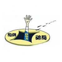 申港證券老師薦股毫無效果，購買會員服務炒股被騙如何退費？