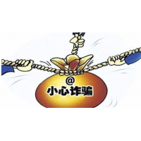 海南港澳資訊業務員誘導股民加會員是騙局，老師薦股都是教訓!