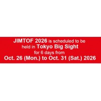 2026年第33屆日本國際機床展JIMTOF