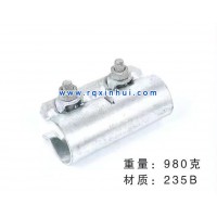 河北任丘英標(biāo)鍛造扣件生產(chǎn)廠家，英標(biāo)懸梁扣件生產(chǎn)廠家