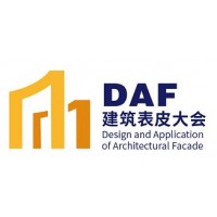 上海DAF建筑表皮大會