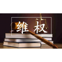 四川大決策證券推薦購買短線擒牛升級股市贏家是騙局，被騙可退款