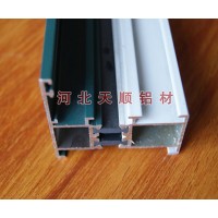 河北隔熱斷橋門窗鋁型材生產廠家,河北天順鋁材
