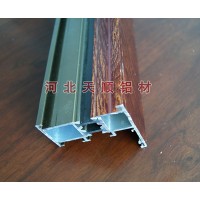 河北天順斷橋鋁型材，河北門窗斷橋鋁型材廠家