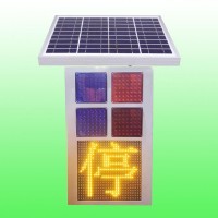 聯(lián)網(wǎng)爆閃警示燈 太陽(yáng)能停字爆閃燈公路災(zāi)害預(yù)警燈廠(chǎng)家