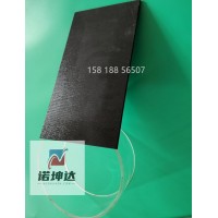 定制黑晶板，黑色微晶玻璃，電磁爐玻璃--諾坤達(dá)