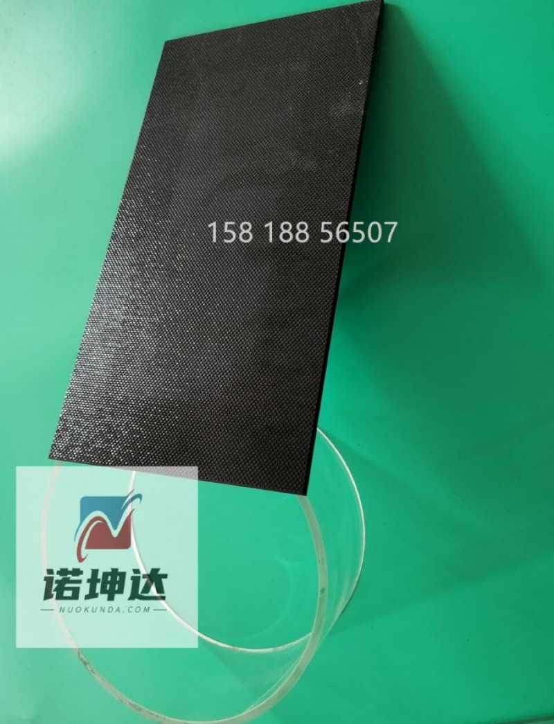 QQ截圖20230417091033