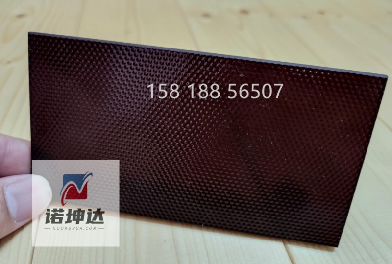 QQ截圖20230417091103