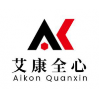 化工產(chǎn)品第三方檢測機構《艾康全心》分析檢測服務 周期短