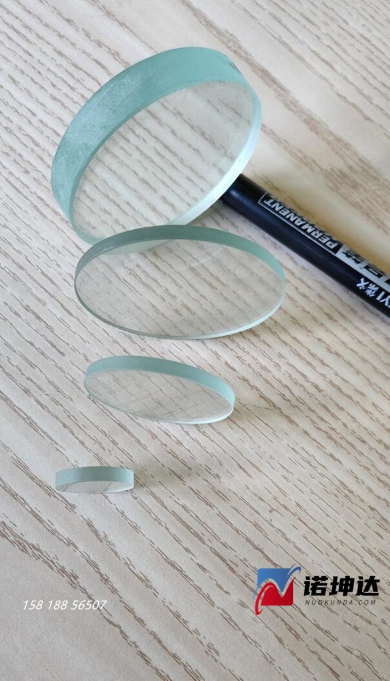 QQ截圖20230525091125