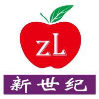 2025第二十五屆中國(guó)南京食品博覽會(huì)暨采購(gòu)交易