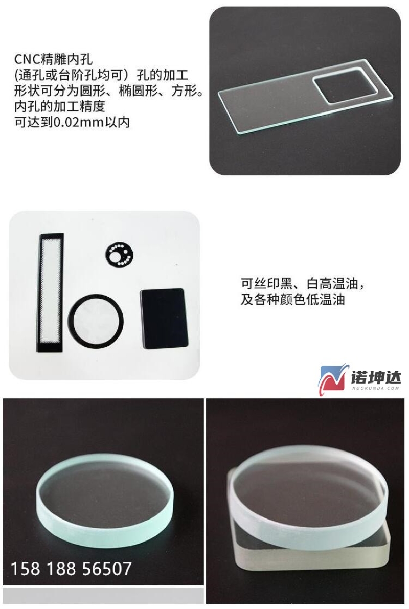 O1CN01VFrQg71gEt4YabNol_!!2214193504111-2