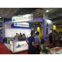 攪拌展|2026混合設備展|上海攪拌設備展