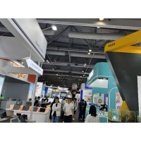 2026深圳（107）電子展覽會(huì)