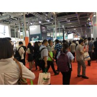 2026第十二屆國際智能穿戴、智慧生活展覽會