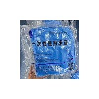 戈?duì)栆淮涡允褂么舱謴S家直銷