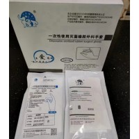 戈爾一次性使用滅菌橡膠外科手套廠家直銷