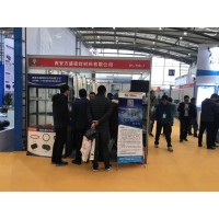 2026第十二屆上海國際密封件工業(yè)展覽會