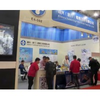 2026第十八屆（上海）國際切削工具展覽會